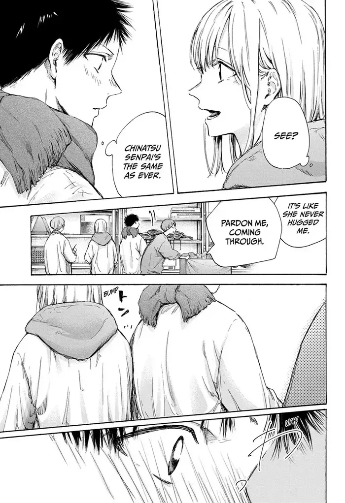 Blue Box Chapter 98 image 09_optimized